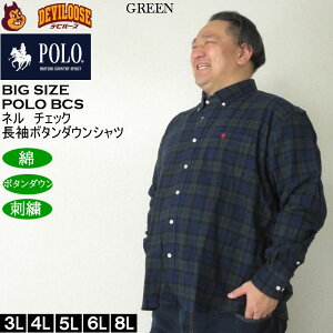 傫TCY Y POLO BCS l`FbN  B.DVci[J[j|r[V[GX 3L 4L 5L 6L 7L 8L 傫 TCY rbOTCY LOTCY fr[Y  uh V