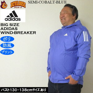 傫TCY Y adidas OTR B WPbg h EBhu[J[i[J[jAfB_X 4XLT 5XLT 6XLT 傫 TCY rbOTCY LOTCY uh fr[Y  Y