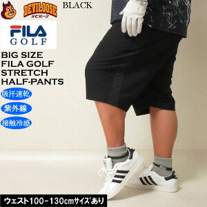 傫TCY Y St FILA GOLF 8WAY Xgb` cC n[tpc z O ڐG⊴i[J[jtBSt 100 105 110 115 120 130 傫 TCY LOTCY rbOTC