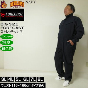 傫TCY Y FORECAST ANeBu Xgb` Ȃ Le[v ϋvn bvXgbv 􂯂ɂ ƒi[J[jciM 3L 4L 5L 6L 7L 8L 傫 TCY rbOTCY LO