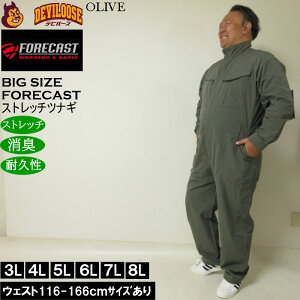 傫TCY Y FORECAST ANeBu Xgb` Ȃ Le[v ϋvn bvXgbv 􂯂ɂ ƒi[J[jciM 3L 4L 5L 6L 7L 8L 傫 TCY rbOTCY LO