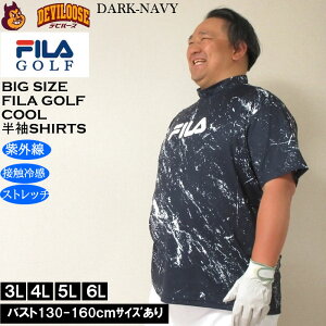 傫TCY Y St FILA GOLF bNlbN  Vc ڐG⊴ O Xgb`i[J[jtBSt 3L 4L 5L 6L 傫 TCY LOTCY rbOTCY  f