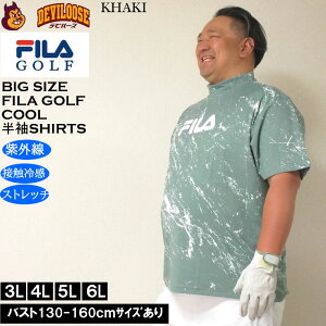 傫TCY Y St FILA GOLF bNlbN  Vc ڐG⊴ O Xgb`i[J[jtBSt 3L 4L 5L 6L 傫 TCY LOTCY rbOTCY  f