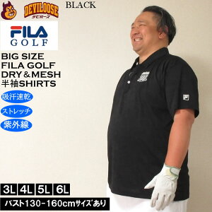 傫TCY Y St FILA GOLF bV Jt WK[h Vc@z O Xgb`i[J[jtBSt 3L 4L 5L 6L 傫 TCY LOTCY rbOTC