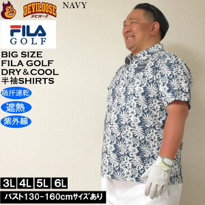 傫TCY Y St FILA GOLF COOL AIR ՔM bV {^jJvg Vc z O Xgb`i[J[jtBSt 3L 4L 5L 6L 傫 TCY LOTCY 