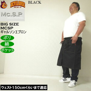 傫TCY Y Mc.S.P M\Gv | O| Gvi[J[j 傫 TCY rbOTCY LOTCY fr[Y  n ۈ牀 ۈm p jp Gv