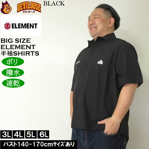 傫TCY Yi㉺ʔj ELEMENT WATER | |P   p Vci[J[jGg 3L 4L 5L 6L 傫 TCY rbOTCY LOTCY fr[Y 