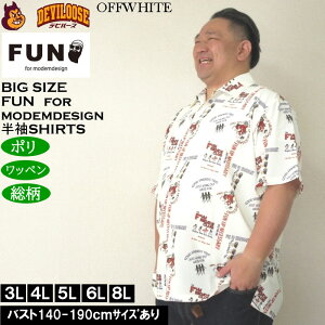 傫TCY Yi㉺ʔj FUN for modemdesign LIFE OJI | by   AnVci[J[jt@tH[ffUC 3L 4L 5L 6L 8L 傫 TCY rbOTCY L