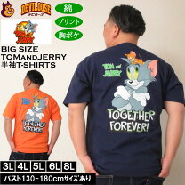 楽天市場】トムとジェリー（サイズ（S/M/L）5L）（メンズファッション 