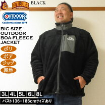 楽天市場】ボアフリース メンズ 5lの通販