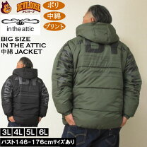 楽天市場】in the attic（サイズ（S/M/L）4L）（コート・ジャケット 