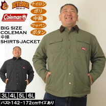 楽天市場】コールマン ジャンパーの通販
