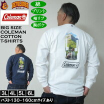 楽天市場】ロン t（ブランドコールマン）（メンズファッション）の通販