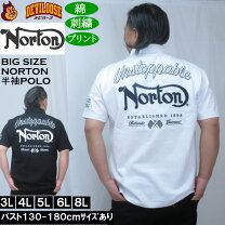 楽天市場】Norton（サイズ（S/M/L）4L）（ポロシャツ｜トップス 
