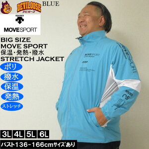 傫TCY Y MOVESPORT HEATNAVI ubVh X^hWPbgi[J[j ۉ M Xgb` [uX|[c fTg 3L 4L 5L 6L 傫 TCY rbOTCY LOTC