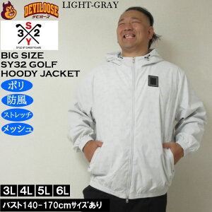 傫TCY Y St SY32 by SWEET YEARS tbL[E[u Xgb` tWbv t[fBWPbgi[J[j GXC St 3L 4L 5L 6L 傫 TCY LOTCY rbO