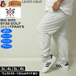 傫TCY Y SY32 by SWEET YEARS tbL[ Xgb` St Opci[J[jGXC32 3L 4L 5L 6L 傫 TCY LOTCY rbOTCY  fr[Y St