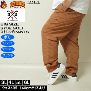 傫TCY Y SY32 by SWEET YEARS tbL[ Xgb` St Opci[J[jGXC32 3L 4L 5L 6L 傫 TCY LOTCY rbOTCY  fr[Y St