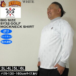 傫TCY Y St SY32 by SWEET YEARS SYGIWi WK[h bNlbNVc z DRYi[J[j GXC St 3L 4L 5L 6L 傫 TCY LOTCY rbOTCY 