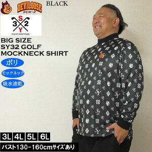 傫TCY Y St SY32 by SWEET YEARS SYGIWi WK[h bNlbNVc z DRYi[J[j GXC St 3L 4L 5L 6L 傫 TCY LOTCY rbOTCY 