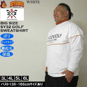 傫TCY Y St SY32 by SWEET YEARS EgCgobNubVh bN XEFbgi[J[jbNlbN N ۉ GXC St 3L 4L 5L 6L 傫 TCY L