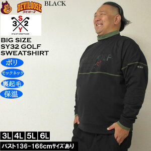 傫TCY Y St SY32 by SWEET YEARS EgCgobNubVh bN XEFbgi[J[jbNlbN N ۉ GXC St 3L 4L 5L 6L 傫 TCY L