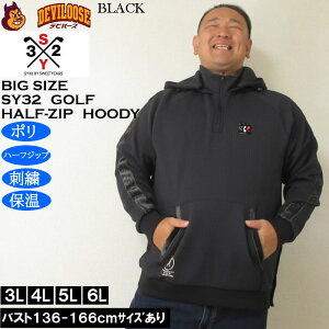 傫TCY Y SY32 by SWEET YEARS Lgjbg WK[h t[fB[i[J[j| n[tWbv hJ ۉ GXC32 St 3L 4L 5L 6L 傫 TCY LOTCY rbOTC