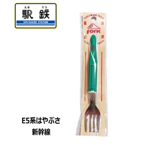 yΏۏiǂ4_ȏŃ[֑zE5n ͂Ԃ V O[ tH[N Pi qp gC S 蕨 dԃObY  j 蕨 v[g NX}