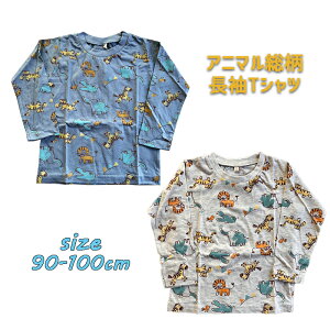 �y���[���֑��������z�A�j�}�� ���� ���� ����T�V���c �g�b�v�X �􂢑ւ� �j�� ���� ���s �ۈ牀 �M�t�g ���a���� ���j�� ���� �v���[���g (524505-100022)