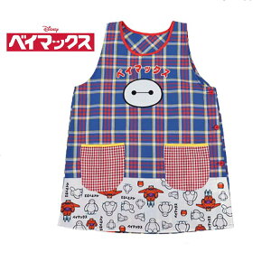 y[֑zDisney xC}bNX ɂق񂲃Gv (lCr[) LN^[ Gv AbvP hJ vg  ^uG ^ ^o[h^ 킢 w m ۈm 