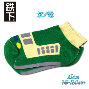 yΏۏiǂ4_ȏŃ[֑zSLbY ]mdS 300` ]md 16-20cm j j̎q C LbY\bNX Ԃ\bNX S d qS (eki98764 40022)