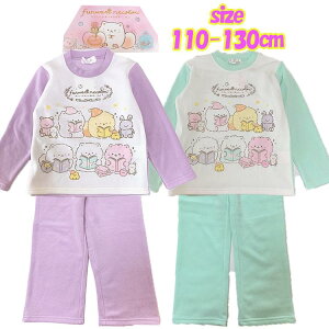 y䂤pPbgzӂ˂ VM[pW}  N iCgEFA LN^[ ̎q LbY ǂ a Mtg v[g (234FN1041 1640223)