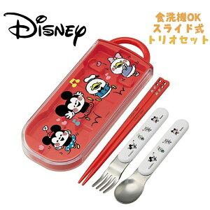 y[֑zDisney JiwC ~bL[tY(23)gIZbg /Xv[/tH[N ٓ CI(Ag+) R XCh HOK XP[^[ TACC2AG H  ^ ct/