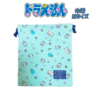 y[OKzIfm Doraemon h В Pi /M  TbNX LN^[  㗚 ̑ Rbg  w Vw j v[g Mtg NX}X(DR282SK aw85