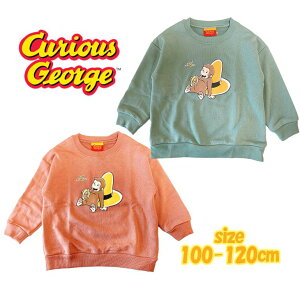 y[֑z̃W[W LbY  g[i[ XEFbg oii FXq vg gbvX q KIDS ̎q j̎q gh[ Mtg j v[g (ON8950 na