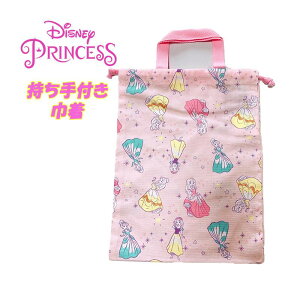 y[֑zDisney fBYj[ vZX  tВ Pi sN LN^[ ̈كV[Y 㗚  w Vw j v[g Mtg NX}X(D1