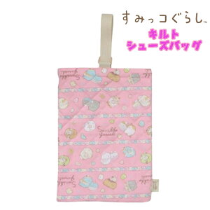 y[֑z݂R炵 ˂̂傤Ƃ Lg V[YobO V[YP[X  sN 㗚 ̈كV[Y  w Vw j v