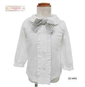 y[֑zHiromichi Nakano Baby  tH[} {tuEX gbvX  ܎O \   w Zj[ p[eB[(18921 tk190073)