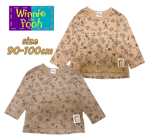 y[OKzDisney fBYj[ ܂̃v[ Pooh  TVc  xr[ ǂ s  j̎q ̎q ۈ牀 Mtg a w NX}X v[g oqR[f(221106050 
