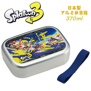 y䂤pPbgzXvgD[3(23) A~ٓ 370ml `BOX ٓ d؂t ۉΉ xgt 370ml XP[^[ ALB5NV H  ^ ct/ۈ牀/wZ Mtg v