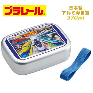 y䂤pPbgzPLARAIL v[(23) A~ٓ 370ml `BOX ٓ d؂t ۉΉ xgt V XP[^[ ALB5NV H  ^ ct/ۈ牀/wZ Mtg