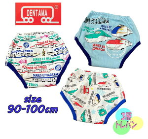 y[֑zNEW ł񂽂 V 3wg[jOpc 3g gp gCg[jO ނ͂ LN^[ ˂΍  Ci[ pc  xr[p