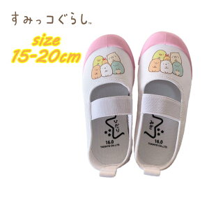 ݂R炵 sN 㗚 oGV[Y p C ΂ LbYV[Y    w j a v[g NX}X(313205019 140023)