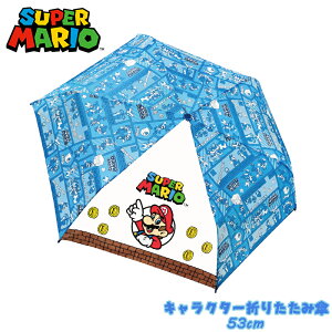 y䂤pPbgzX[p[}I ubN qp ܂肽ݎP 53cm u[ ~J uP JP  JT ʊw LN^[ CObY J LbY WjA v[g a