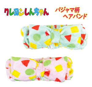 y[֑zN񂿂 pW} wAoh {t wA[oh LN^[  It̓ jp eqyA Mtg a v[g (KS-5537152GR) (KS-55