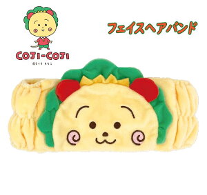 y[֑zRWRW  tFCX wAoh Abv wA[oh LN^[  It̓ jp eqyA Mtg a v[g (CJ-5537597CJ 138023)