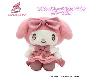 yzTI }CfB [^Ver. }lĂׂʂ  lC LN^[ ߋ  Mtg v[g NX}X (11601 y380023)