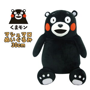 yz܃ }V}ʂ 30cm 傫 LbY G n LN^[ ItBX CeA NX}X 蕨 Mtg a j v[g (KK2200002 y200023)