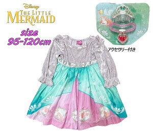 yzDisney vZX AG  hX ANZT[t (eBA,lbNX)  s[X (sN) yjbgxA,Te,Mtg,NX}X,v[g,nEB,