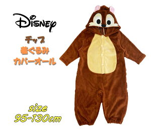 yzDisney fBYj[  RX`[ LbY `bvf[/`bv t[X OJ Mtg j  NX}X v[g 221224612(221224516-32 390025)